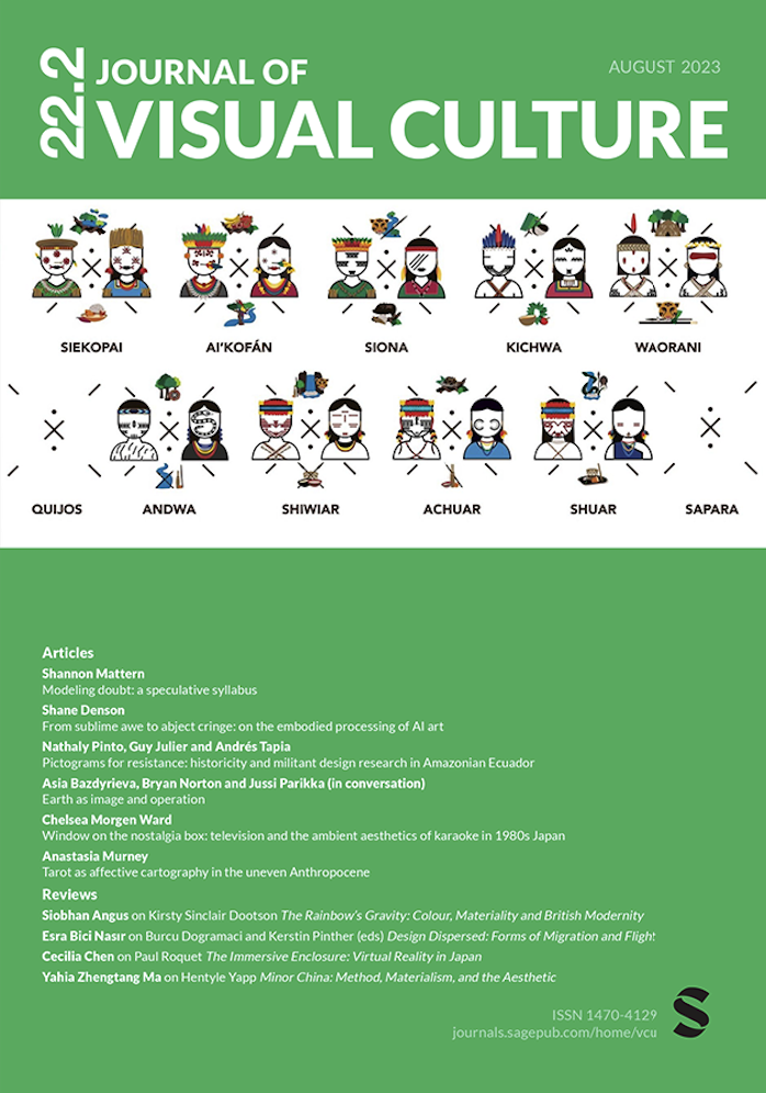 Volume 22 Issue 2, August 2023
